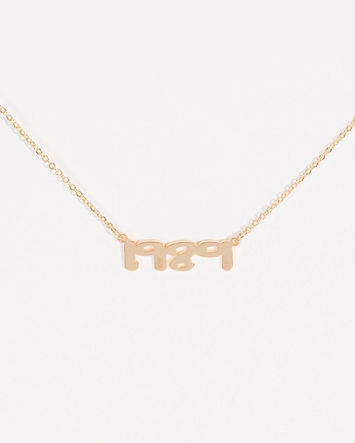 Colette by Colette Hayman Gold 1989 Text Necklace